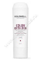 Кондиционер Goldwell Dualsenses Color Extra Rich Conditioner увлажняющий для окрашенных волос 200 мл