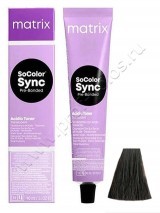 Краска для волос Matrix Socolor beauty 3N Темный Шатен Натуральный 90 мл