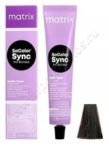 Краска для волос Matrix Socolor beauty 4N Шатен Натуральный 90 мл
